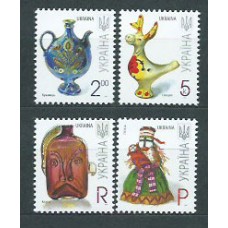 Ukrania - Correo Yvert 767b/71b ** Mnh Artesania