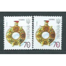 Ukrania - Correo Yvert 768bII/8bIII ** Mnh Artesania