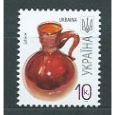Ukrania - Correo Yvert 774b ** Mnh Artesania