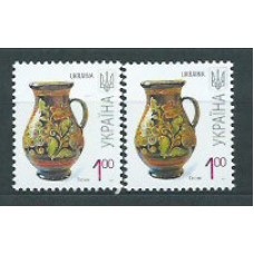 Ukrania - Correo Yvert 775bII/bIII ** Mnh Artesania