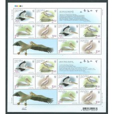 Ukrania - Correo Yvert 822/5 Hojitas ** Mnh Fauna aves