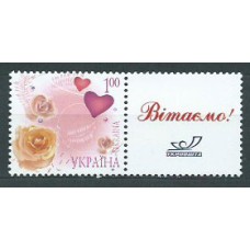 Ukrania - Correo Yvert 864 ** Mnh San Valentin