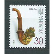 Ukrania - Correo Yvert 865 ** Mnh Artesania
