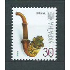 Ukrania - Correo Yvert 865a ** Mnh Artesania