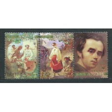 Ukrania - Correo Yvert 866/8 ** Mnh Pinturas