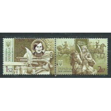 Ukrania - Correo Yvert 871/2 ** Mnh Nicolas Gogol