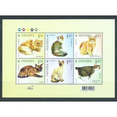 Ukrania - Correo Yvert 889/94 ** Mnh Fauna gatos