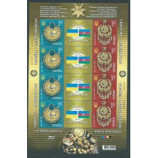 Ukrania - Correo Yvert 903/4 Hojita ** Mnh Joyas