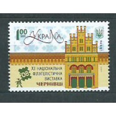 Ukrania - Correo Yvert 906 ** Mnh