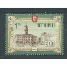 Ukrania - Correo Yvert 907 ** Mnh Ciudad de Chernivtsi