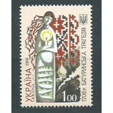 Ukrania - Correo Yvert 909 ** Mnh
