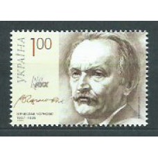 Ukrania - Correo Yvert 925 ** Mnh Viaceslav Chernovil