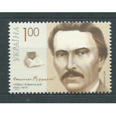 Ukrania - Correo Yvert 933 ** Mnh Stepan Rudanskyi