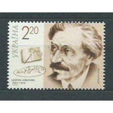 Ukrania - Correo Yvert 934 ** Mnh Sholon Aleihem