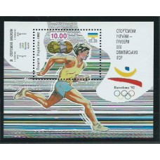 Ukrania - Hojas Yvert 2 ** Mnh Olimpiadas de Barcelona