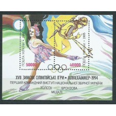 Ukrania - Hojas Yvert 5 ** Mnh Olimpiadas de Lillehammer