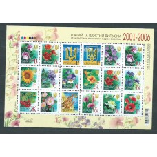 Ukrania - Hojas Yvert 53 ** Mnh Flores