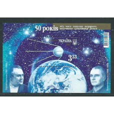 Ukrania - Hojas Yvert 56 ** Mnh Astro