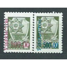 Uzbekistan - Correo Yvert 24/5 ** Mnh