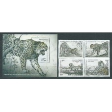 Uzbekistan - Correo Yvert 88/91+Hb 12 ** Mnh  Fauna