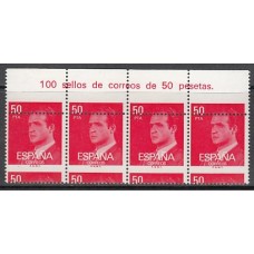 España II Centenario Variedades 1981 Edifil 2601pdv ** Mnh  Tira de 4 sellos dentado desplazado