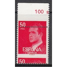España II Centenario Variedades 1981 Edifil 2601pdv ** Mnh