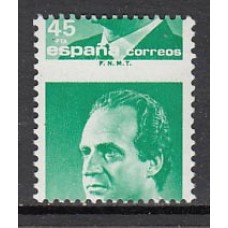 España II Centenario Variedades 1985 Edifil 2801dv ** Mnh