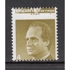 España II Centenario Variedades 1986 Edifil 2831dv ** Mnh  Dentado horizontal muy desplazado