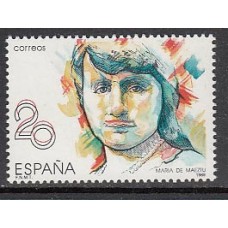 España II Centenario Variedades 1989 Edifil 2989id ** Mnh  Colores desplazados hacia arriba. Certificado Graus