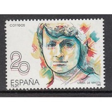 España II Centenario Variedades 1989 Edifil 2989id ** Mnh  Colores desplazados hacia abajo. Certificado Graus