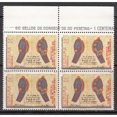 España II Centenario Variedades 1989 Edifil 2998 ** Mnh  Bloque de cuatro, sellos superiores sin pie de imprenta y los inferiores pie de imprenta parte superior