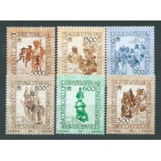Vaticano - Correo 1998 Yvert 1121/6 ** Mnh Viajes Juan Pablo II