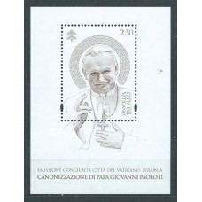 Vaticano - Correo 2014 Yvert 1658 Hojita ** Mnh Juan Pablo II