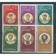 Vaticano - Correo 1959 Yvert 274/9 ** Mnh Martires cristianos