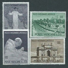 Vaticano - Correo 1964 Yvert 418/21 ** Mnh Pablo VI en la India