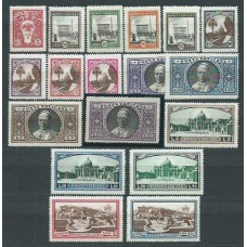 Vaticano - Correo 1933 Yvert 44/59+U,3/4 ** Mnh