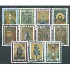 Vaticano - Correo 1975 Yvert 582/92 ** Mnh Año Santo