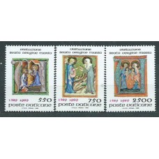 Vaticano - Correo 1989 Yvert 849/51 ** Mnh