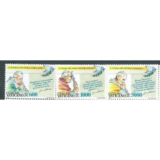 Vaticano - Correo 1993 Yvert 963/5 ** Mnh Viajes Juan Pablo II