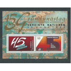 Naciones Unidas - Viena Hojas Yvert 5 ** Mnh