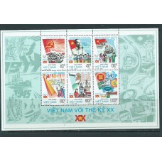 Vietnam Rep. Socialista - Hojas 2000 Yvert 102 ** Mnh