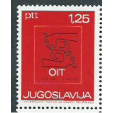 Yugoslavia - Correo 1969 Yvert 1211 ** Mnh