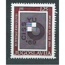 Yugoslavia - Correo 1969 Yvert 1236 ** Mnh