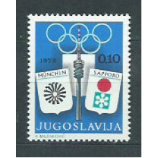 Yugoslavia - Correo 1972 Yvert 1365 ** Mnh Semana olimpica