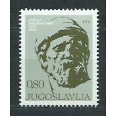 Yugoslavia - Correo 1973 Yvert 1406 ** Mnh Escultura