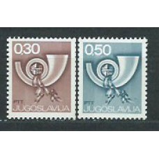 Yugoslavia - Correo 1973 Yvert 1407/8 ** Mnh