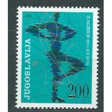 Yugoslavia - Correo 1974 Yvert 1425 ** Mnh Deportes patinaje