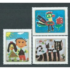 Yugoslavia - Correo 1974 Yvert 1458/60 ** Mnh Dibujos infantiles