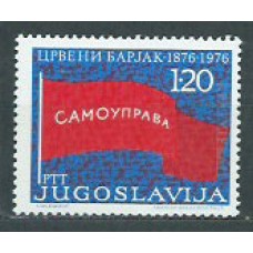 Yugoslavia - Correo 1976 Yvert 1521 ** Mnh