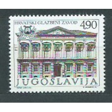 Yugoslavia - Correo 1977 Yvert 1565 ** Mnh Instituto de música